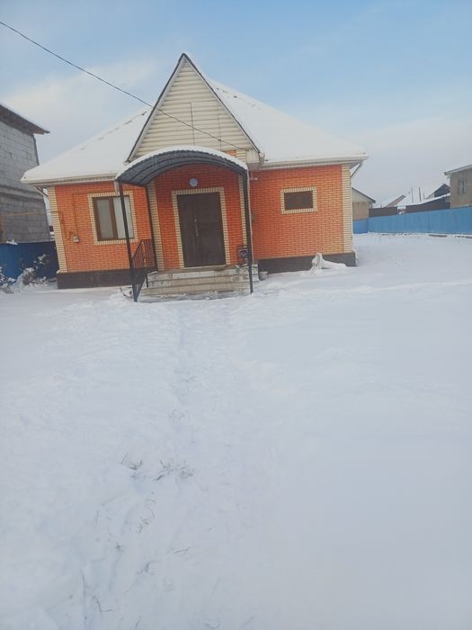 Үлкен жер үй сатылады