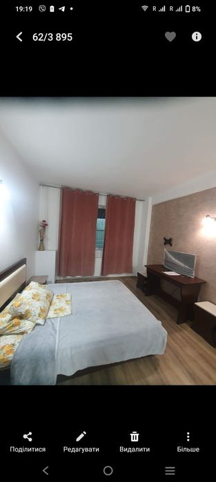 Oferta.Gars 80  lei/noapte, minim 10 zile , cazare în  regim hotelier