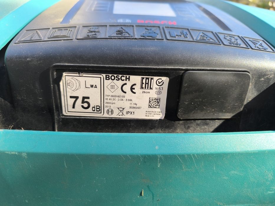 Косачка робот BOSCH INDEGO