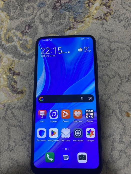 Huawei y9s 128gb