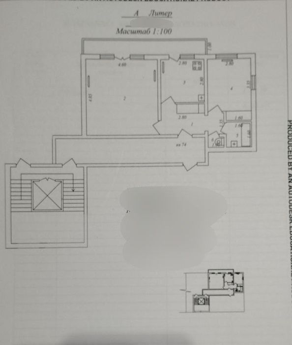 Яккасарайский р-н, 1 нотариальная 2/2/9 раздельная