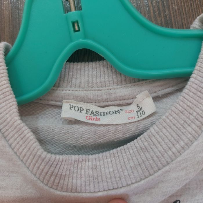 Детска рокля 110см