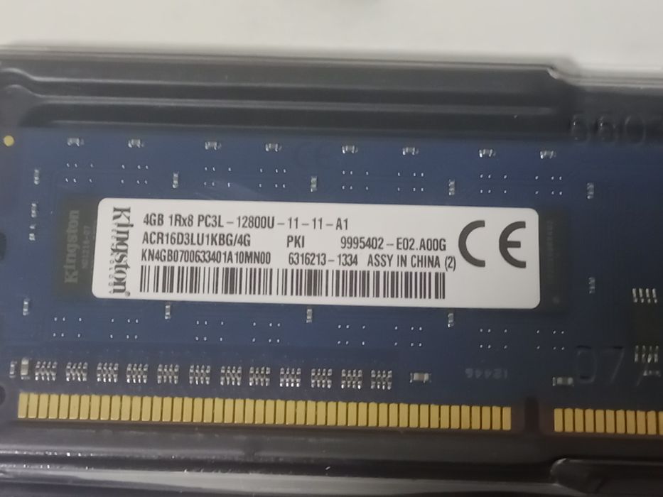 Оперативный память сатамын пкға арналған.