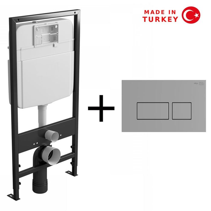 Инсталляция из ТУРЦИИ! Качество +Гарантия