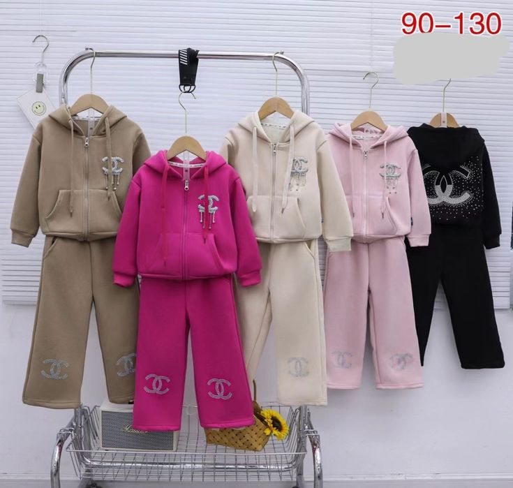 Двойки для девочек