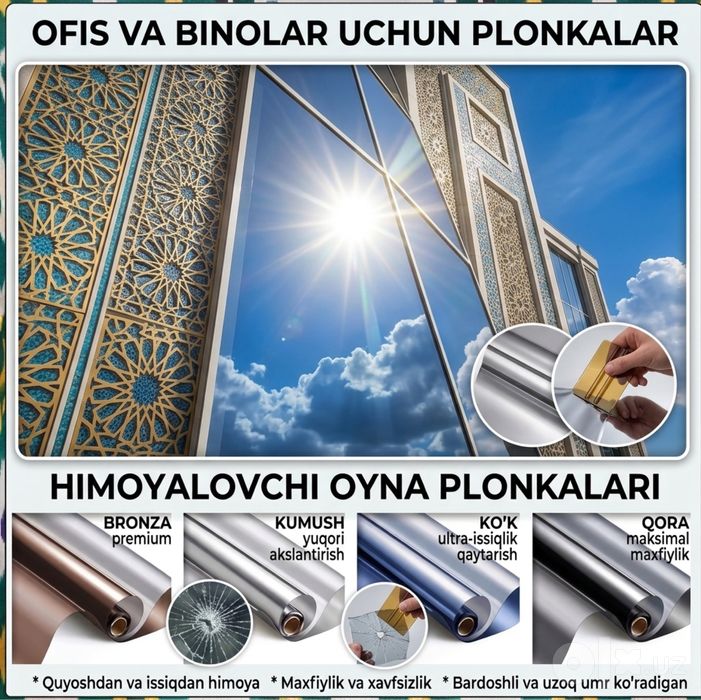Tanirofka, broni plyonka, sonsa zashita, xizmat ko’rsatish, тонировка