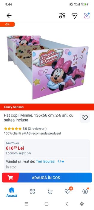 Pătuț  Minie Mouse NEGOCIABIL