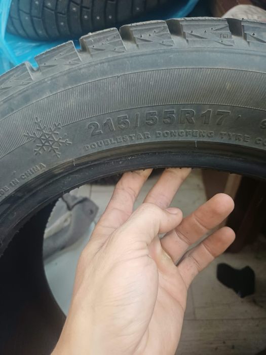 Продам шины зимние