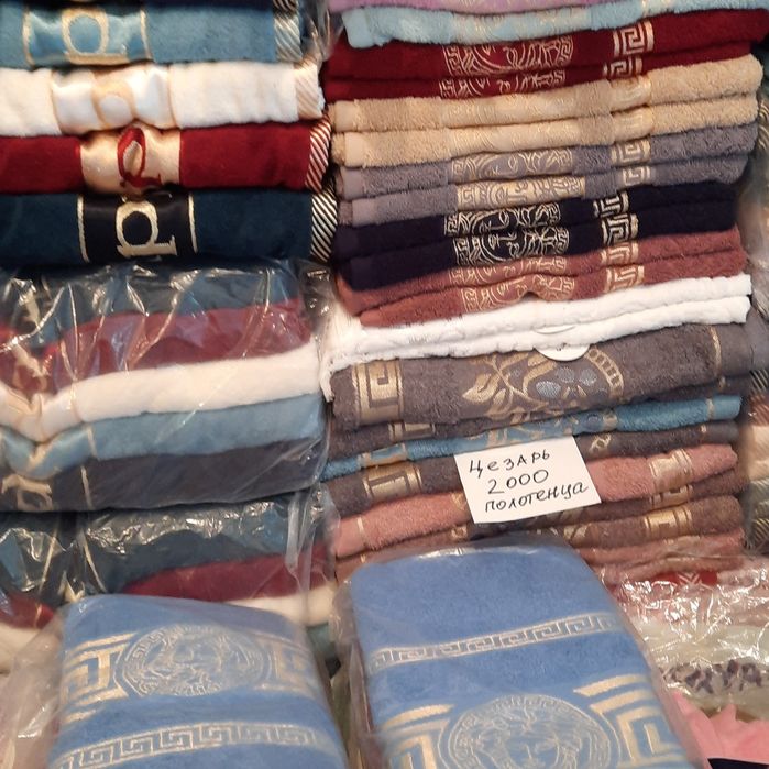 Матрасы ватные, постельное бельё, одеяла, подушки, корпе, полотенца