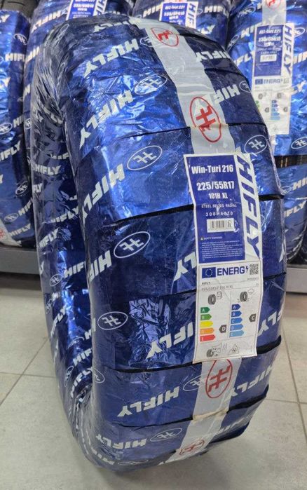 АвтоШина Зимняя (БезШипов) 225/55R17 HiFly