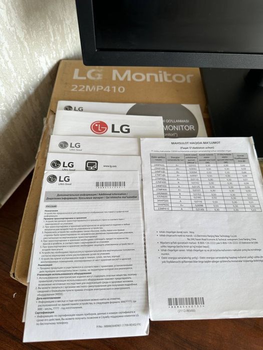 Монитор LG-22MP410