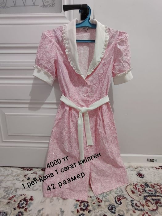 Көйлектер, спортивка