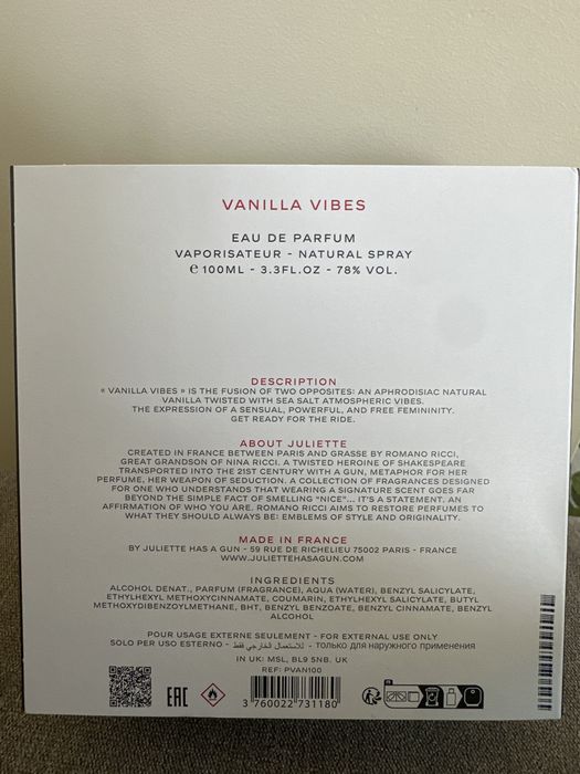 Juliette has a gun vanilla vibes и Victoria’s  secret парфюм