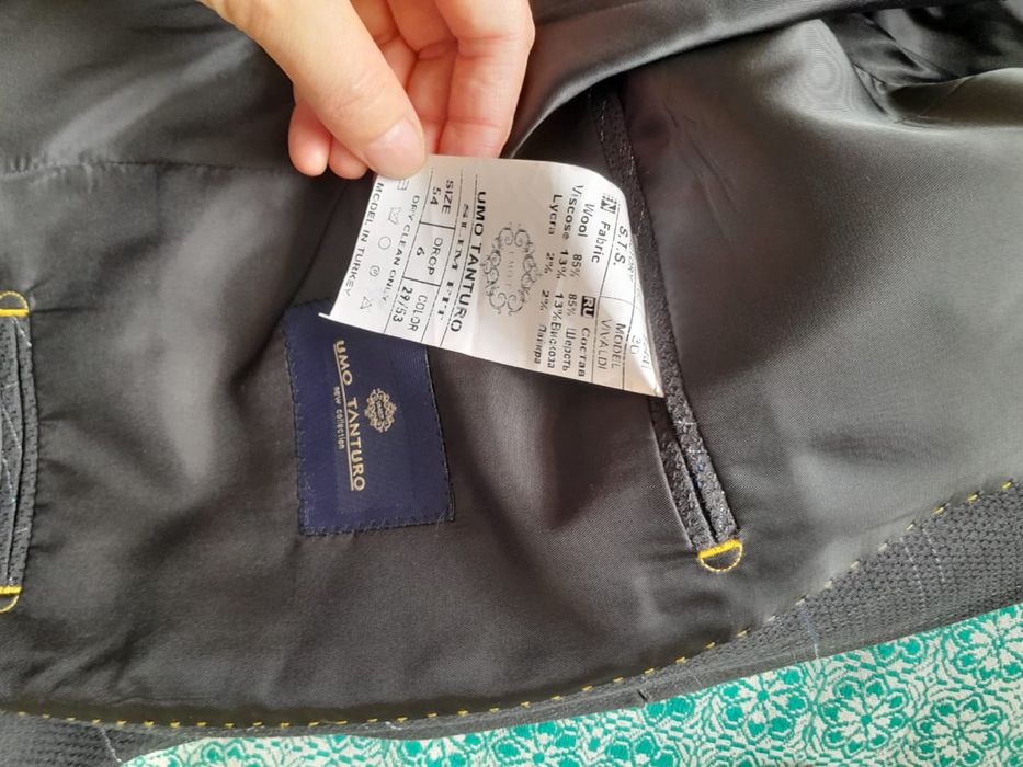 Костюмы с брюками