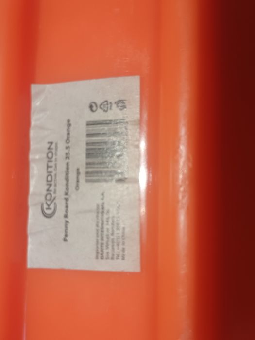 Пени борд - Penny board 22"