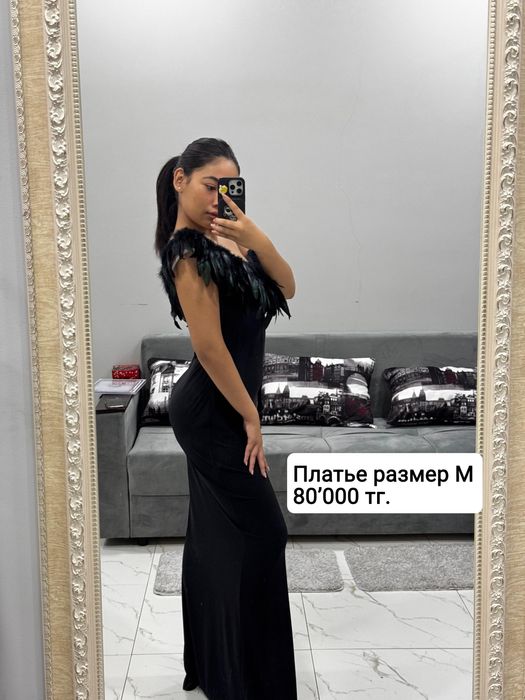 Стильная женская одежда | Мода и стиль