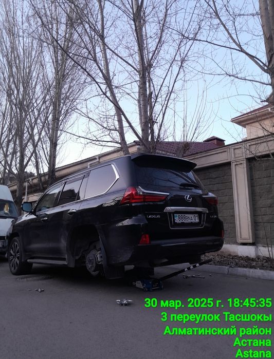 Выездной шиномонтаж