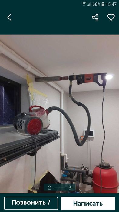 Алмазное бурение сверление .Бетон  кесиш .Траншия.Канализация.Бассен.