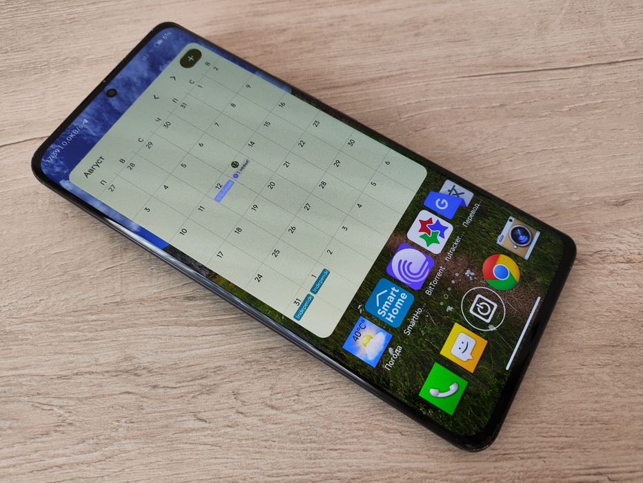 Продам Xiaomi 12s ultra