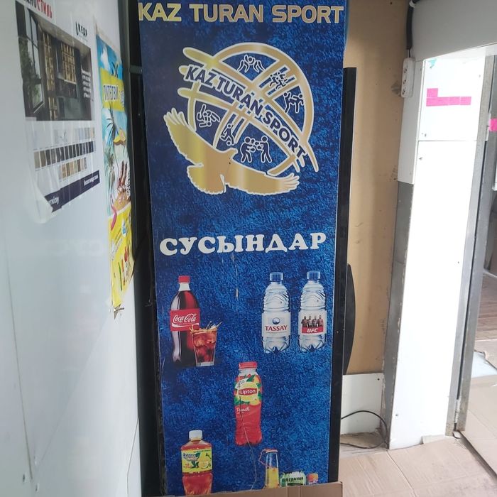 Продам холодильник