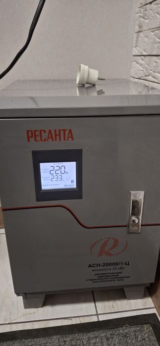 Стабилизатор 20квт