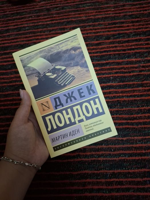 Книги совершенно новые