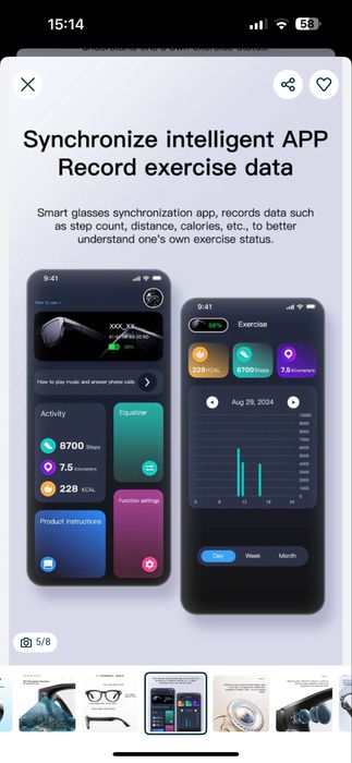 Смарт очки новые в наличии