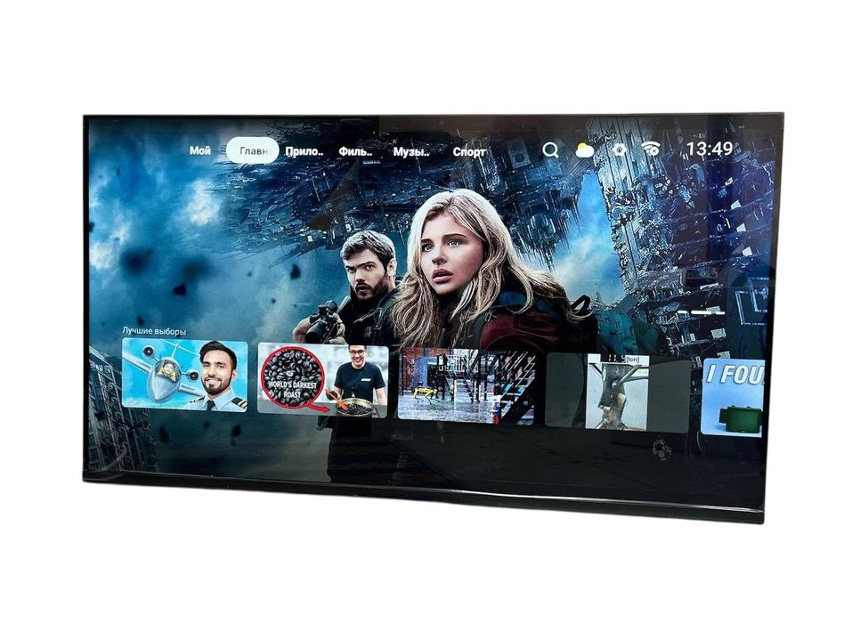 Smart tv. 45 диагональ