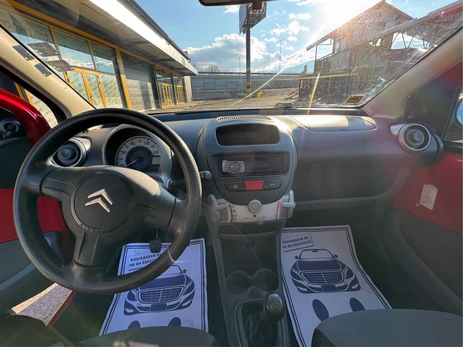 Ситроен c1 - газ/ бензин