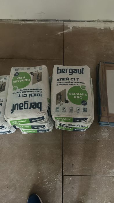 клей Bergauf Keramik Pro