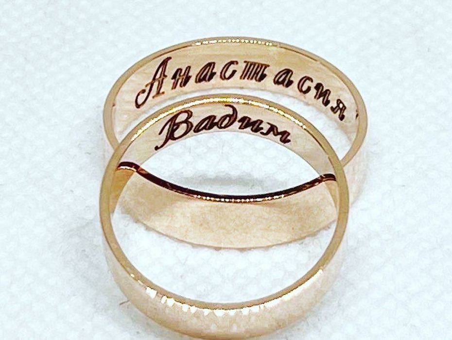 Лазерная гравировка