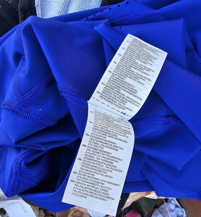 Adidas by Stella McCartney оригинален дамски клин Л/ Хл размер