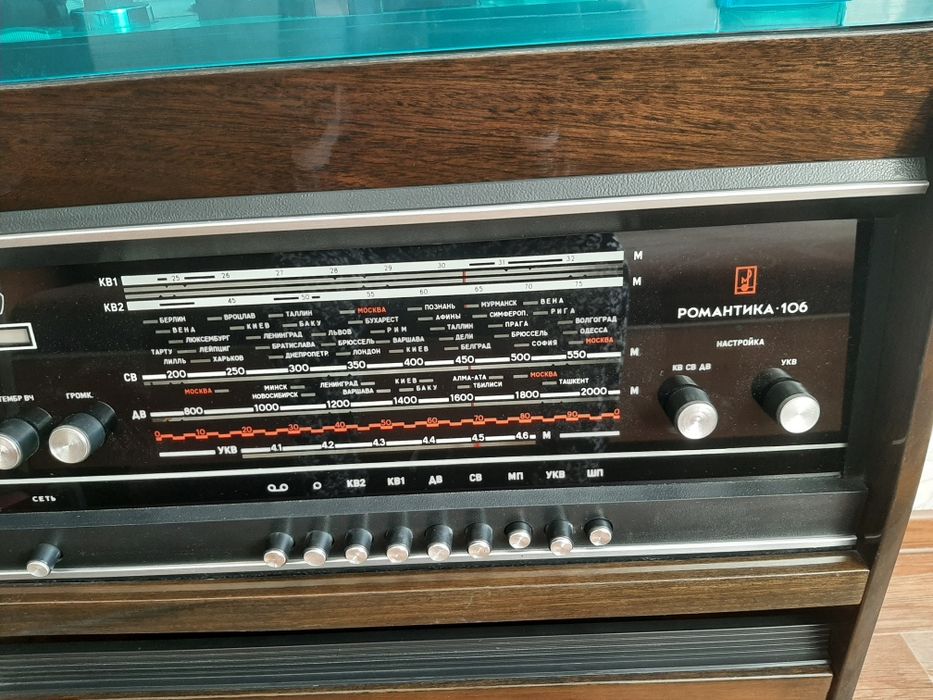 Магнитофон Романтика -106