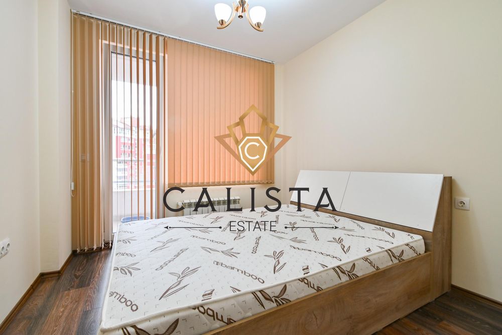 Дава се под наем Двустаен апартамент в София, Младост 4 - 60 кв.м за 713.49 € - Снимка #5