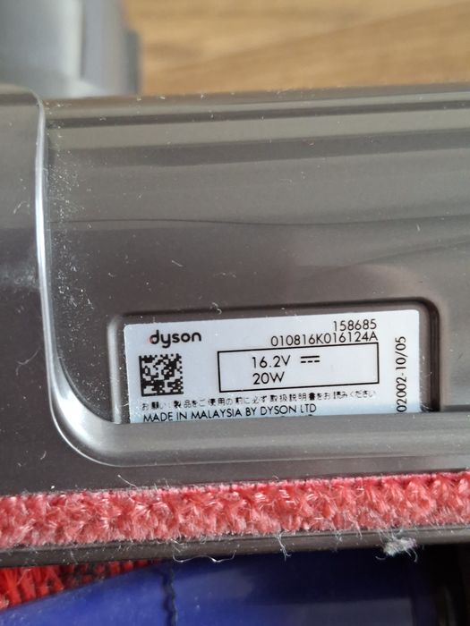 Насадки на пылесос Дайсон,Мiele