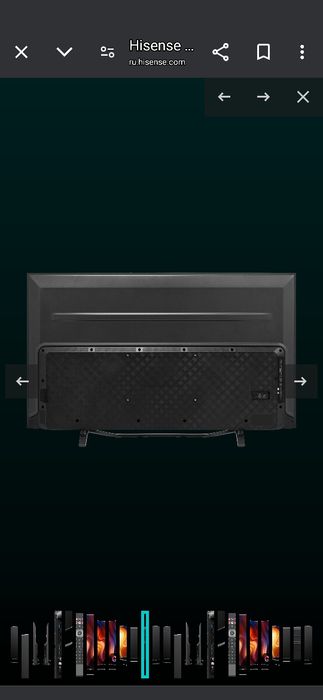 Телик новый купил из России почти не пользовались весило всегда!!