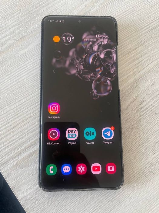 Samsung galaxy s20 ultra