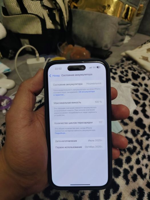 iPhone 15 , 400000тг