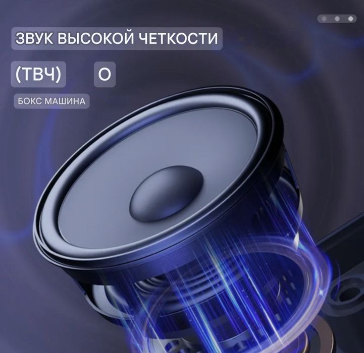 Электронный боксёрская груша тренировочная "ICE - FIRE" музыкальная