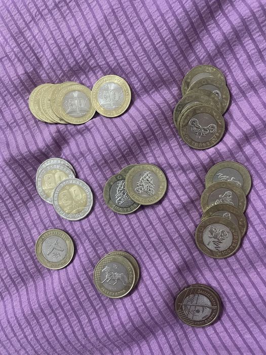 юбилейные монеты