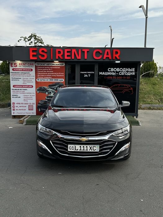 Rentcar 24/7 | Rent a car 24/7 | Rentalcar | Car rental | Ренткар 24/7