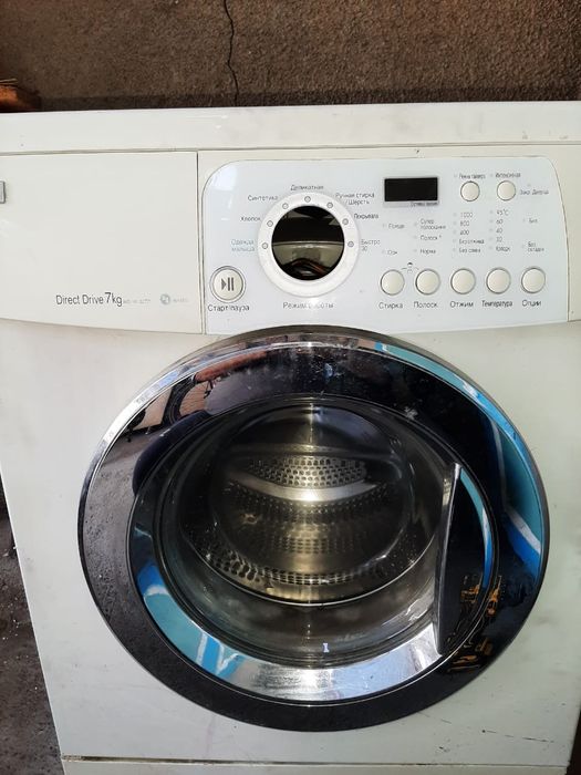 Продам всё на запчасти б/у