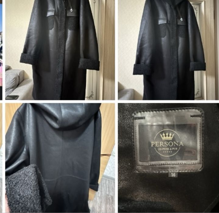 Весенняя дубленка легкая