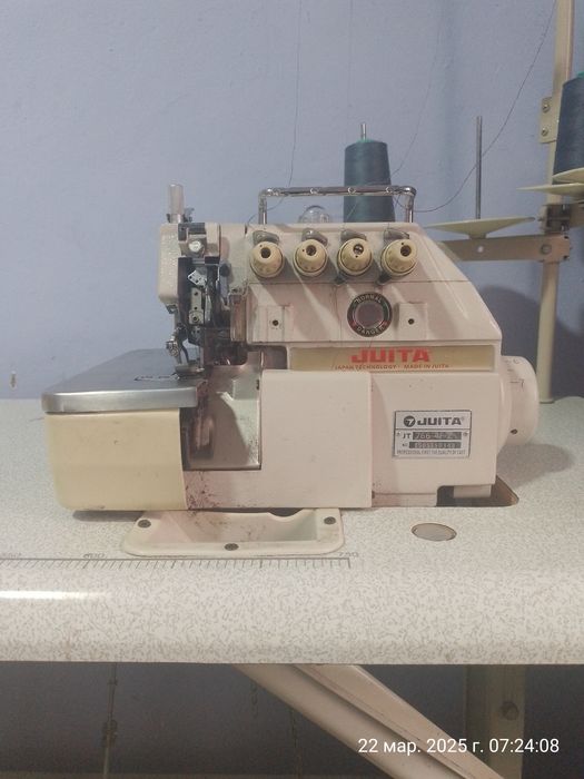 Аверлок сотилади холати янги