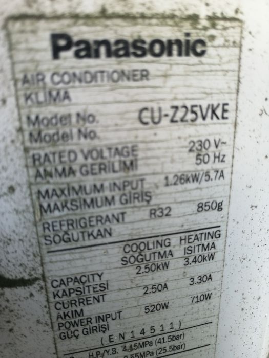 Панасоник климатик части