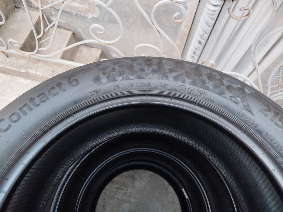 215 55 R17 Shina Kontenintal