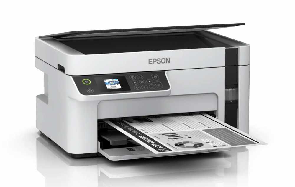 МФУ Epson M2120 Wi‑Fi  новый принтер‑сканер‑копир с СНПЧ