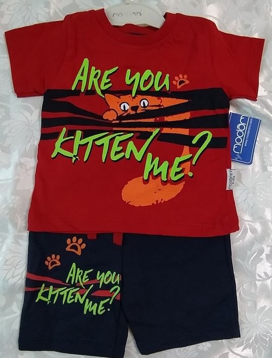 Летний костюм на мальчика