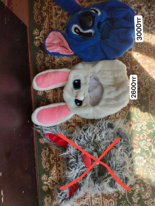 М8 пластик және подножка