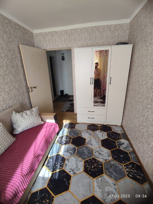 Задаётся квартира